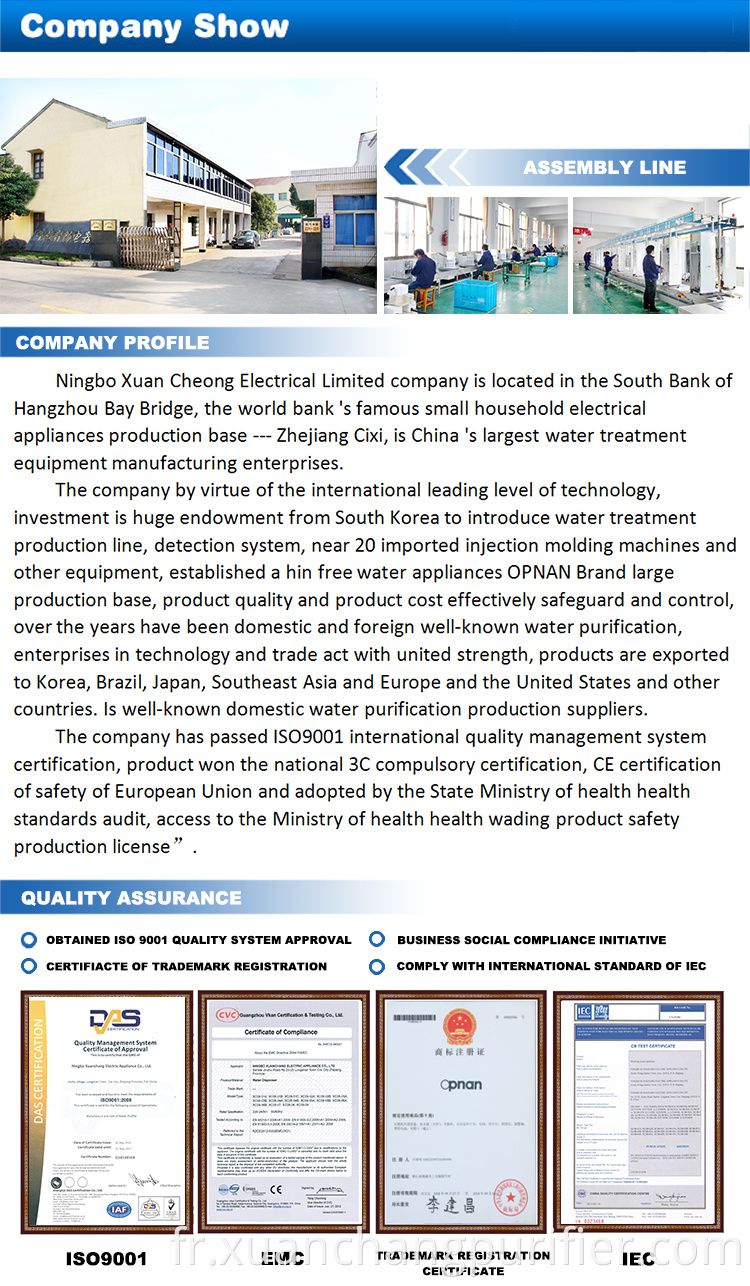 Opnan fabriqué en Chine Fabricant d'alibaba Osmose de haute qualité Osmose Chaussier d'eau du distributeur d'eau froide